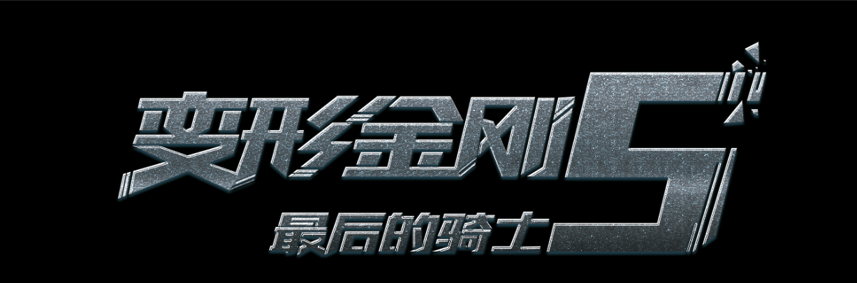 怎么做假格里姆斯比学院文凭毕业证